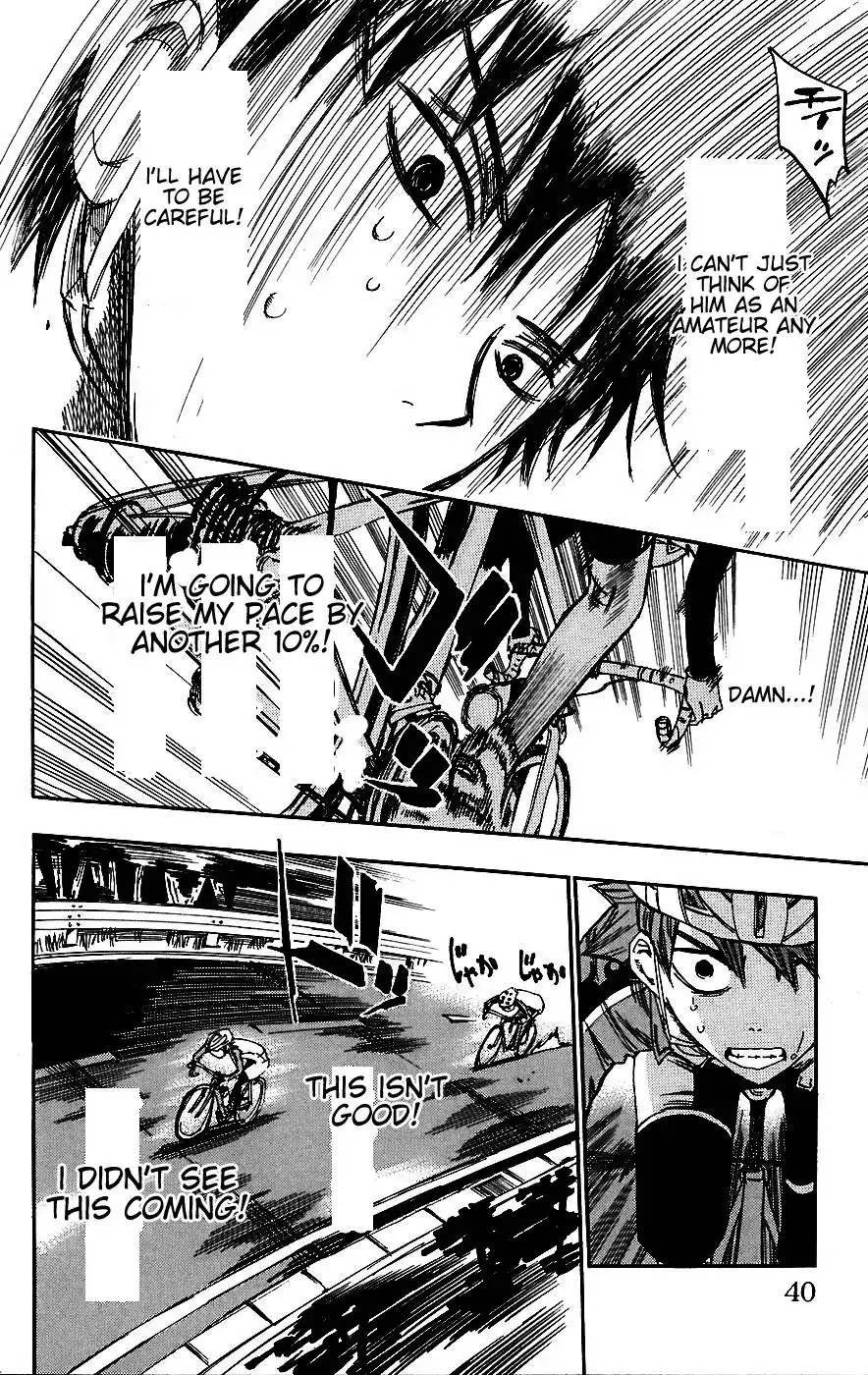 Yowamushi Pedal Chapter 27 12